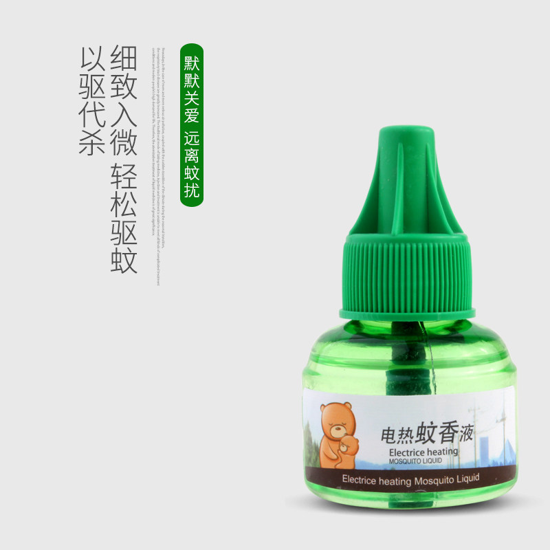 夏日驱蚊攻略：选择适合自己的产品