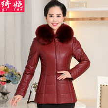 绮娆皮棉服女2018新款大码PU皮衣女短款中老年女装冬季妈妈装外套图片