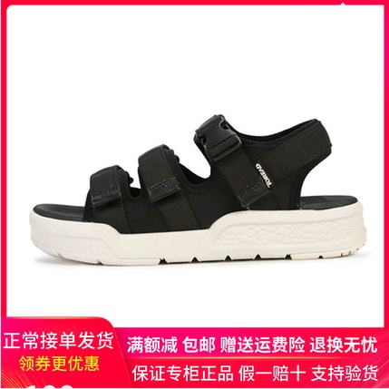 Pathfinder Men's Shoes Women's Shoes 2019 Summer Couple Shoes Beach Shoes Anti slip Durable Casual Sandals TFGH81733