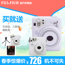 包邮 富士拍立得mini50s黑色 正品 白色迷你相机送袋子三脚架透明壳