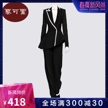 西装 上衣裤 两件套 正装 套装 秋冬气质修身 女2019新款 藜可萱职业装