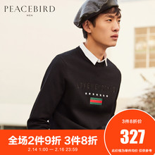 新款 绵羊毛毛衫 太平鸟男装 冬装 时尚 黑色套头针织衫 撞色刺绣毛衣潮