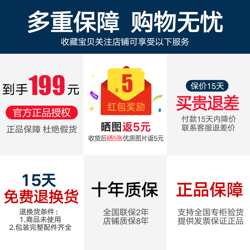 S510 飞利浦电动剃须刃刮胡刃充电式男士胡须刃剃胡刃须刨全身水洗 S510 飞利浦电动剃须刃刮胡刃充电式男士胡须刃剃胡刃须刨全身水洗