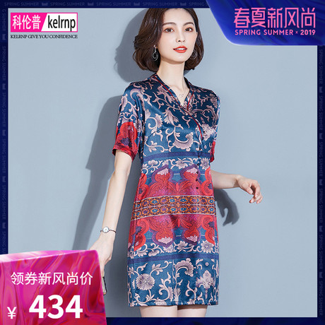 2019夏新款中长大牌复古优雅气质印花杭州重磅桑蚕丝真丝连衣裙女商品大图