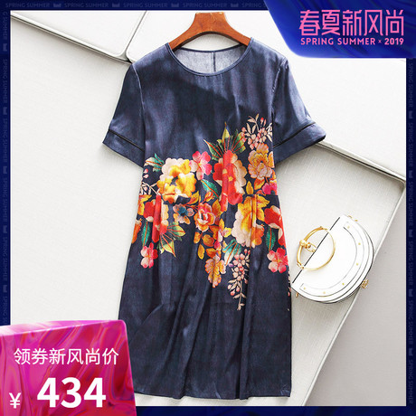 2019夏季新款中长款圆领大牌印花妈妈杭州重磅桑蚕丝真丝连衣裙女商品大图