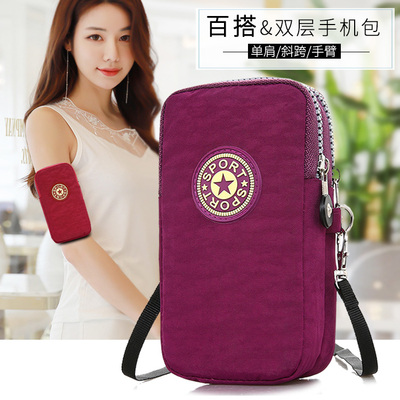 韩版手机臂包新款牛津布单肩斜挎小包手机零钱包双层拉链袋女包