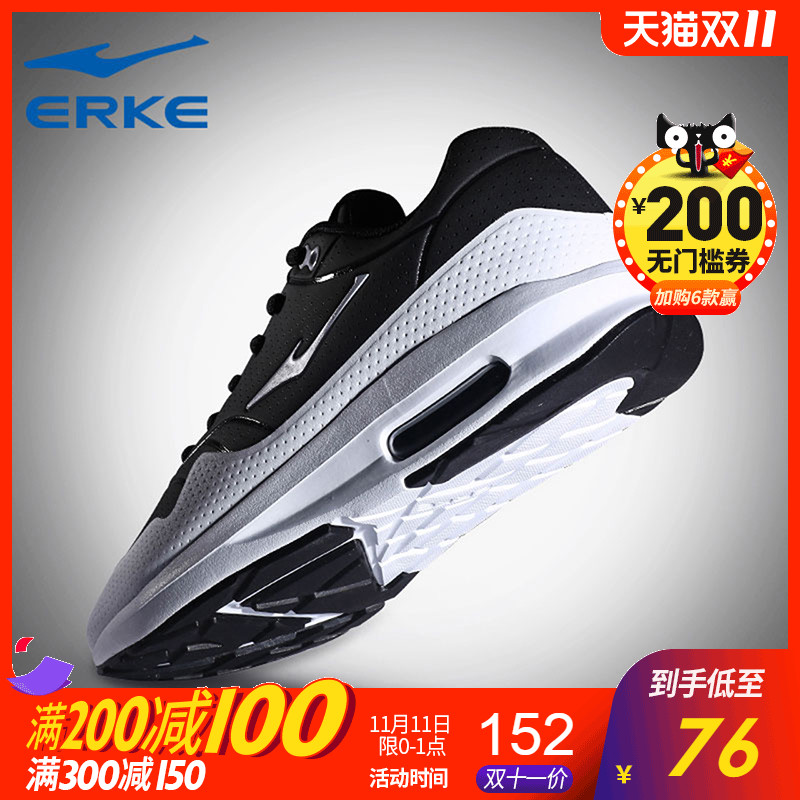 ERKE Men's Shoes Running Shoes Sneakers Retro Slow Running Shoes Autumn Casual Black and White Men's Warm Travel Shoes