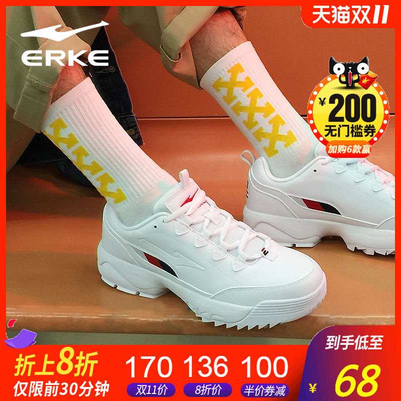 ERKE 2019 Women's Shoes Spring New Women's Running Shoes Tennis Fashion Soft soled Couples Casual Running Sneakers