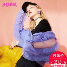 妖精的口袋纯色上衣 夏装2018新款薄款chic原宿风基础款短外套 女图片