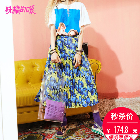 妖精的口袋旗舰店夏装2018新款百褶裙子chic甜美松紧腰半身长裙女商品大图
