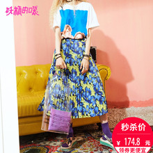 妖精的口袋旗舰店夏装2018新款百褶裙子chic甜美松紧腰半身长裙女图片