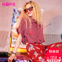 妖精的口袋甜美衬衣 夏装2018新款学院chic格子短袖衬衫ins潮女装图片