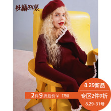 妖精的口袋韩版针织衫女 秋装2018新款毛衣chic早秋女装 套头上衣图片