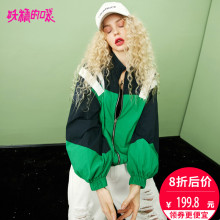 妖精的口袋绿色秋款外套女2018新款宽松撞色韩版基础款欧货上衣女图片