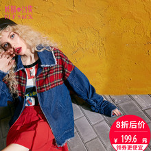 妖精的口袋punk主唱秋装2017新款女装韩版大码宽松格纹拼接短外套图片