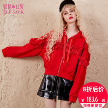 妖精的口袋旗舰店小辣椒春装2017新款女装宽松木耳边装饰带帽卫衣图片