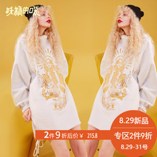 妖精的口袋帽衫2018新款长袖宽松长款韩版上衣女外套秋装套头卫衣图片