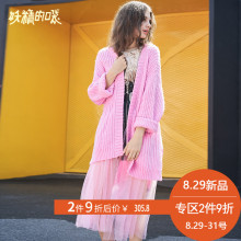 妖精的口袋网纱针织开衫毛衣外套女秋装2018新款chic早秋上衣女潮图片