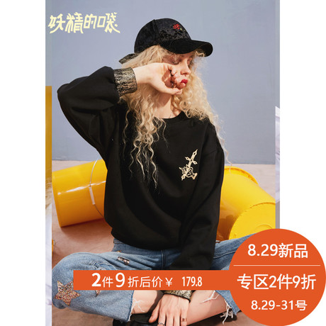 妖精的口袋女帽衫2018新款休闲宽松长袖韩版女秋装上衣套头卫衣女商品大图
