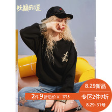 妖精的口袋女帽衫2018新款休闲宽松长袖韩版女秋装上衣套头卫衣女图片