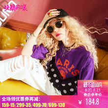 妖精的口袋 夏装2018新款个性潮学生宽松chic七分袖t恤女装中长款图片