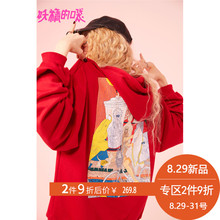 妖精的口袋女帽衫2018新款长袖宽松上衣韩版女秋装套头连帽卫衣女图片