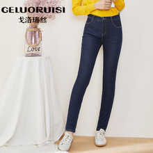 戈洛瑞丝2018冬款加绒牛仔裤女冬加厚显瘦小脚裤弹力铅笔长裤修身图片