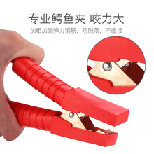 加粗汽车电瓶线搭火线车载应急搭火线打火线车用纯铜启动电源线