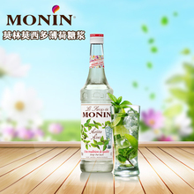 Monin鸡尾酒烘培 mojito莫吉托糖浆 莫林莫西多薄荷糖浆700ml正品