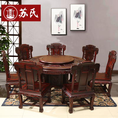东阳红木家具餐桌什么牌子好