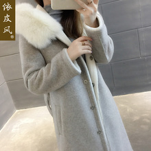 毛呢内胆羊毛狐狸毛领羊剪绒大衣2018秋冬新款女装长款皮草外套图片