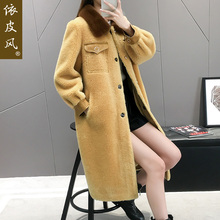 羊毛海宁皮草羊剪绒大衣女装2018冬季反季新款长款水貂毛领外套潮图片