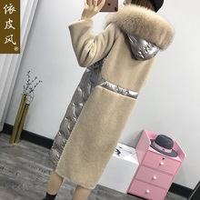 海宁皮草羊皮毛女装一体羊剪绒大衣亮面羽绒2018新款冬装长款外套图片