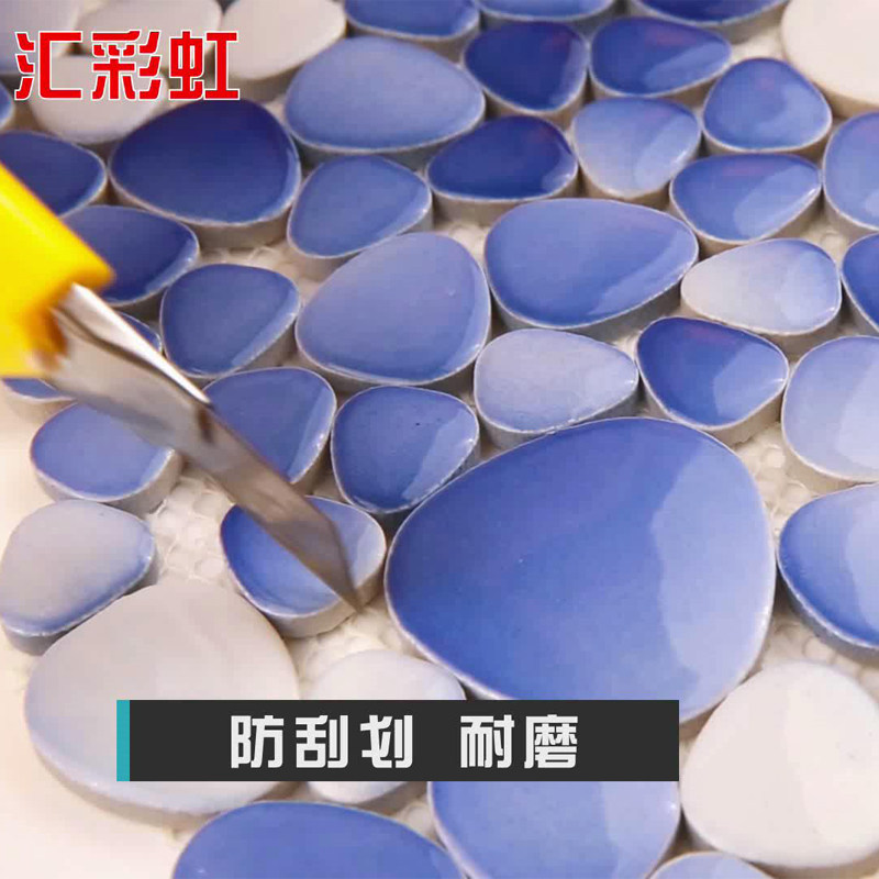 ��ʺ������˶���ʯ��ש