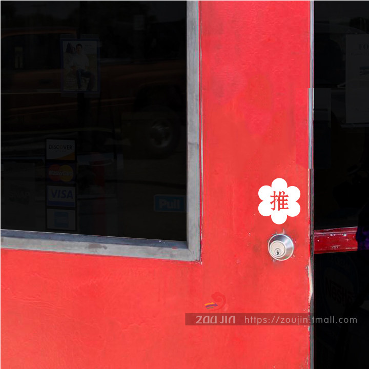 zoujin������ʾ������TL001