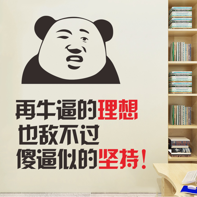 zoujinУ԰��־���ֲ�����ֽLZ-296