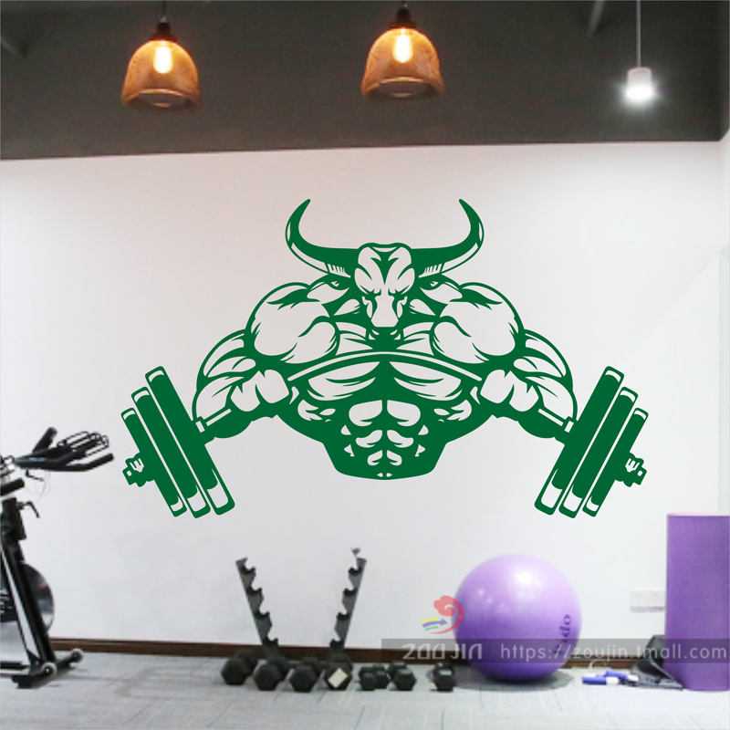 zoujin������־�˶�����ǽ��JS-006