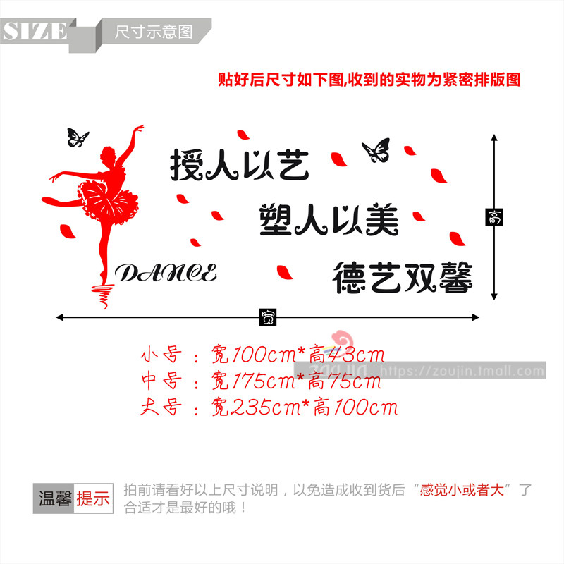 zoujin��ѵ����ѧУ����ǽ��WD-043