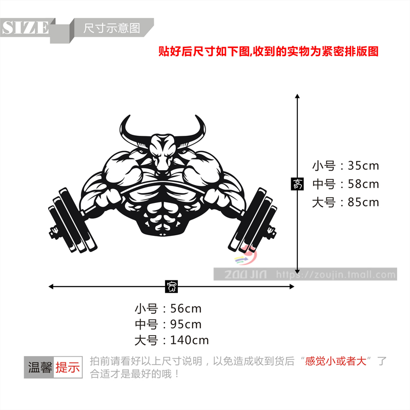 zoujin־˶ǽJS-006