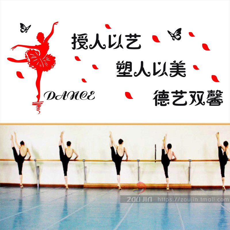 zoujin��ѵ����ѧУ����ǽ��WD-043