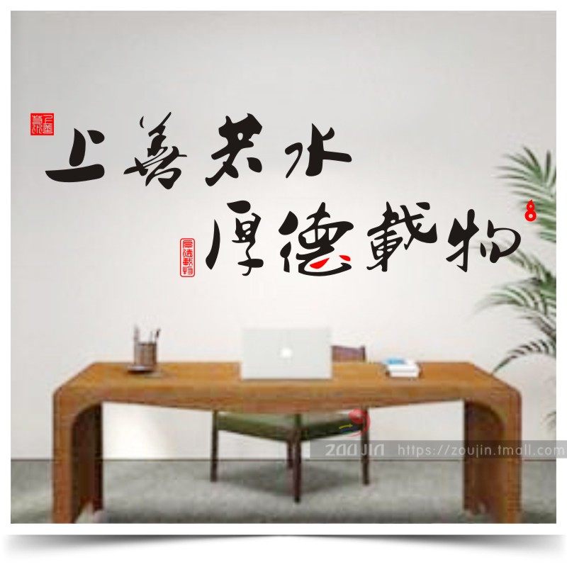 zoujin�й����鷨װ����ֽ��LZ-271