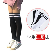 女童长筒袜子儿童过膝高筒非纯棉学生韩国堆堆袜中筒袜长袜黑白色