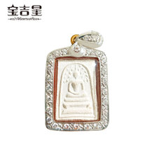 泰国佛牌正品龙婆培大师开光菩提叶迷你崇迪粉牌2514宝石金壳
