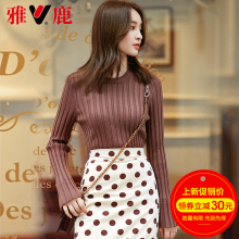 yaloo/雅鹿秋装女2018新款网红毛衣修身韩版针织衫圆领毛线衣上衣图片