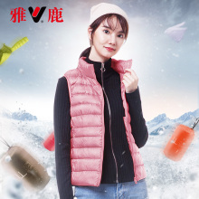 yaloo/雅鹿羽绒马甲女2017冬新款韩版轻薄百搭修身无袖短款外套薄图片