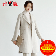 yaloo/雅鹿毛呢外套女中长款韩版2018新款宽松外套女装羊毛大衣女图片