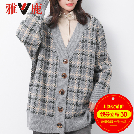 yaloo/雅鹿毛衣外套女韩版2018新款 宽松慵懒风网红毛衣chic上衣商品大图