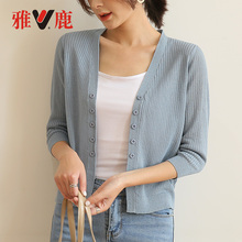 雅鹿女装2018新款春秋毛衣女羊毛衫外搭V领短款针织衫女开衫外套图片