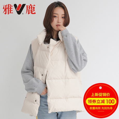 yaloo/雅鹿羽绒马甲女短款2018新款 韩版鸭绒休闲宽松加厚外套潮商品大图