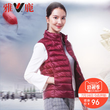 雅鹿女士羽绒马甲秋冬新款时尚简约轻薄修身短款羽绒服外套女图片